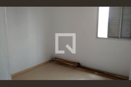 Apartamento à venda com 2 quartos, 107m² em Vila Santa Catarina, São Paulo