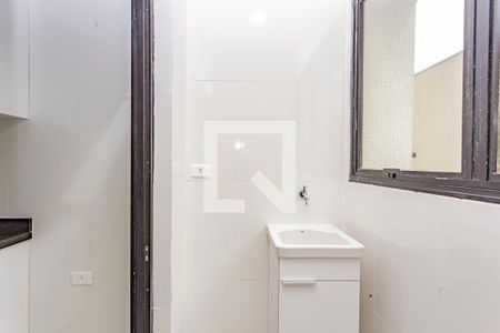 Área de Serviço de apartamento para alugar com 1 quarto, 45m² em Vila Gumercindo, São Paulo