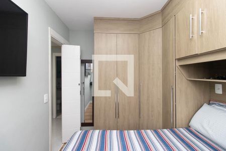 Quarto 1 de apartamento para alugar com 2 quartos, 41m² em Vila Guilherme, São Paulo