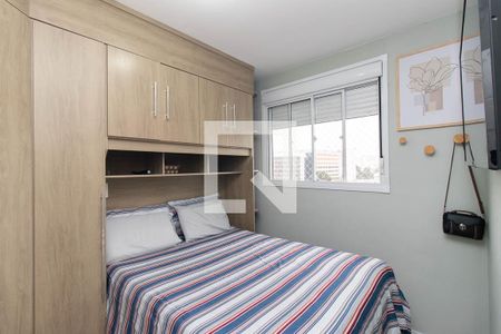 Quarto 1 de apartamento para alugar com 2 quartos, 41m² em Vila Guilherme, São Paulo