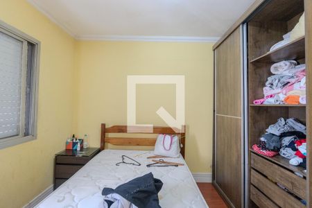 Quarto  de apartamento à venda com 1 quarto, 46m² em Bela Vista, São Paulo