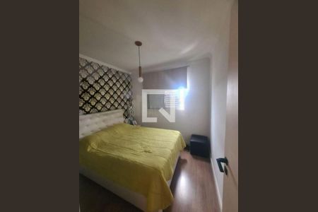 Apartamento à venda com 3 quartos, 70m² em Vila Isa, São Paulo