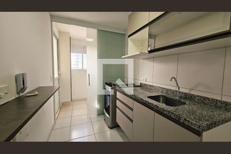 Apartamento à venda com 2 quartos, 56m² em Jardim Ermida I, Jundiaí