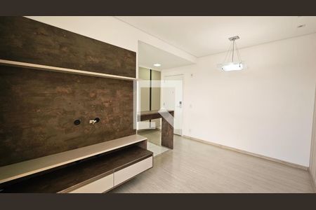 Apartamento à venda com 2 quartos, 56m² em Jardim Ermida I, Jundiaí