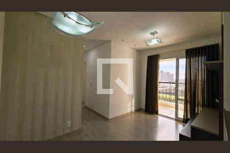 Apartamento à venda com 2 quartos, 56m² em Jardim Ermida I, Jundiaí