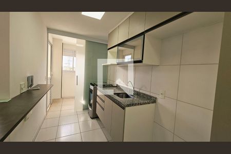 Apartamento à venda com 2 quartos, 56m² em Jardim Ermida I, Jundiaí