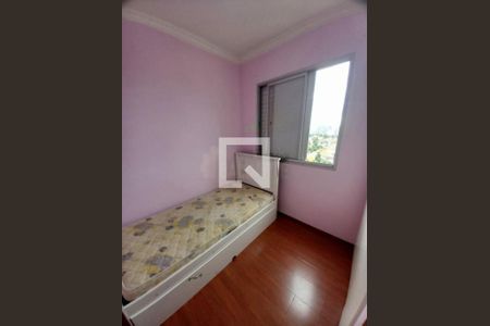 Apartamento à venda com 3 quartos, 65m² em Vila Sao Paulo, São Paulo