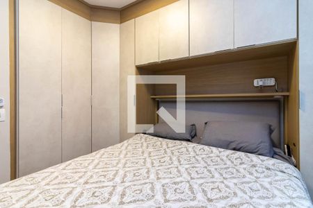 Quarto 1 de apartamento à venda com 2 quartos, 44m² em Água Fria, São Paulo