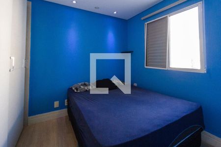 Quarto 2 de apartamento para alugar com 2 quartos, 45m² em Vila Florida, Guarulhos