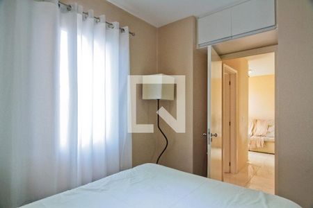Quarto 1 de apartamento à venda com 2 quartos, 47m² em Vila Nova Cachoeirinha, São Paulo
