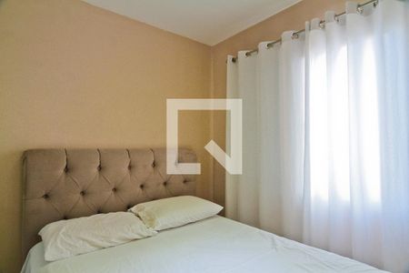 Quarto 1 de apartamento à venda com 2 quartos, 47m² em Vila Nova Cachoeirinha, São Paulo
