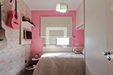Quarto 2 de apartamento à venda com 2 quartos, 47m² em Vila Nova Cachoeirinha, São Paulo