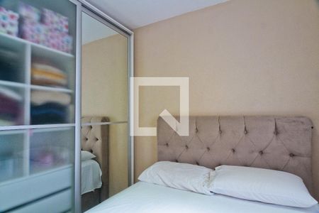 Quarto 1 de apartamento à venda com 2 quartos, 47m² em Vila Nova Cachoeirinha, São Paulo