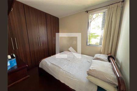 Apartamento à venda com 2 quartos, 48m² em Parque Peruche, São Paulo
