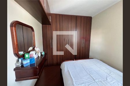 Apartamento à venda com 2 quartos, 48m² em Parque Peruche, São Paulo