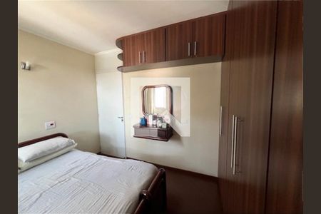Apartamento à venda com 2 quartos, 48m² em Parque Peruche, São Paulo