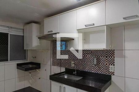 Apartamento à venda com 2 quartos, 40m² em Jardim Nova Europa, Campinas