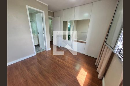 Apartamento à venda com 3 quartos, 145m² em Vila Sofia, São Paulo
