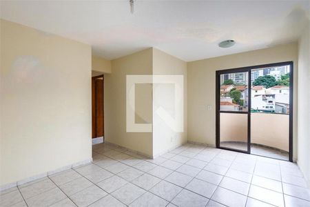 Apartamento à venda com 2 quartos, 62m² em Vila Mariana, São Paulo