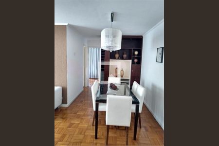 Apartamento à venda com 2 quartos, 70m² em Vila Cordeiro, São Paulo
