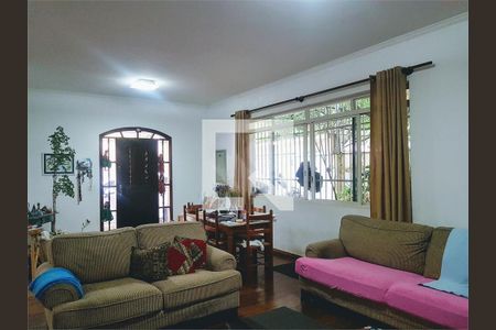 Casa à venda com 3 quartos, 250m² em Jardim Santo Amaro, São Paulo