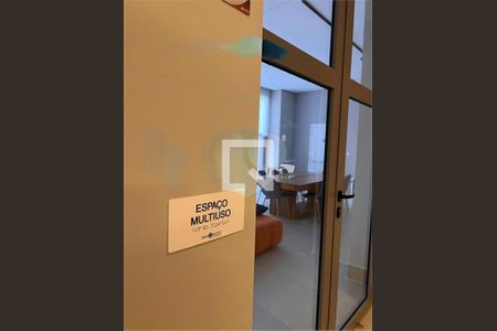 Apartamento à venda com 3 quartos, 72m² em Vila Independencia, São Paulo
