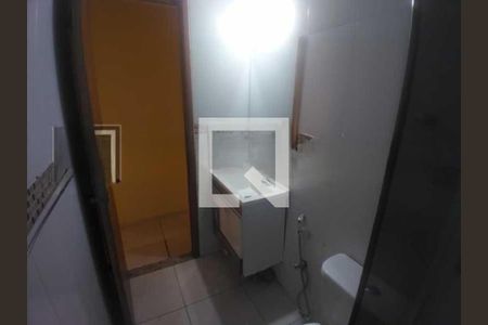 Apartamento à venda com 2 quartos, 46m² em Praia da Bandeira, Rio de Janeiro