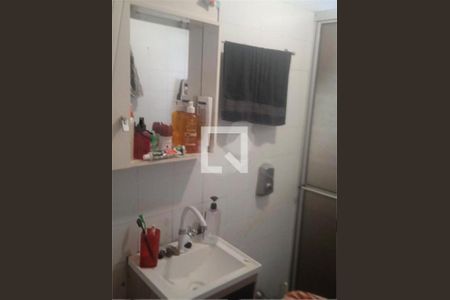 Apartamento à venda com 2 quartos, 47m² em Santa Quiteria, Curitiba
