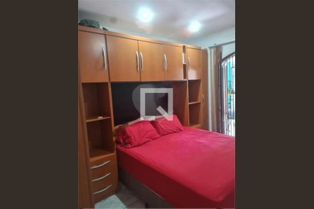 Casa à venda com 4 quartos, 134m² em Vila Libanesa, São Paulo