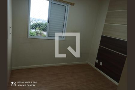 Quarto de apartamento à venda com 3 quartos, 74m² em Vila Industrial (Campinas), Campinas
