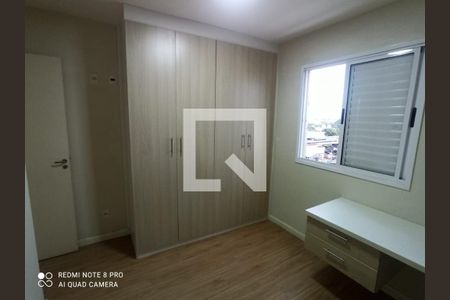 Quarto de apartamento à venda com 3 quartos, 74m² em Vila Industrial (Campinas), Campinas