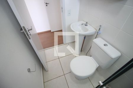 Suite Quarto 1 de apartamento para alugar com 2 quartos, 54m² em Jk, Contagem