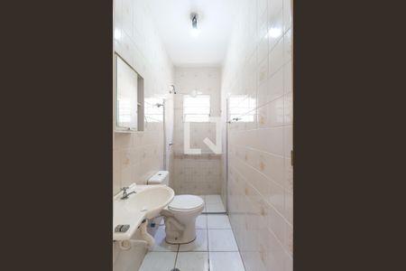 Suíte Banheiro de casa à venda com 1 quarto, 80m² em Vila Medeiros, São Paulo