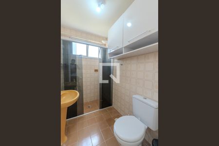 Banheiro de apartamento à venda com 1 quarto, 35m² em Consolação, São Paulo