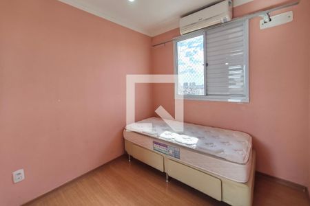 Quarto 1 de apartamento à venda com 2 quartos, 55m² em Fundacao da Casa Popular, Campinas