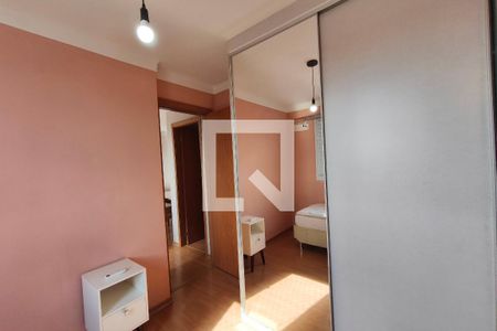 Quarto 1 de apartamento à venda com 2 quartos, 55m² em Fundacao da Casa Popular, Campinas