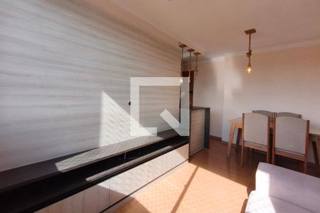 Sala de apartamento à venda com 2 quartos, 55m² em Fundacao da Casa Popular, Campinas