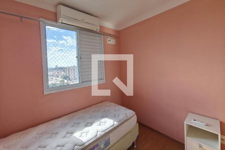 Quarto 1 de apartamento à venda com 2 quartos, 55m² em Fundacao da Casa Popular, Campinas
