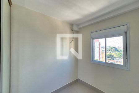 Quarto 1  de apartamento à venda com 2 quartos, 56m² em Jardim Pauliceia, Campinas