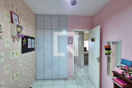 Quarto 2 de casa à venda com 4 quartos, 238m² em Cidade Satélite Íris, Campinas