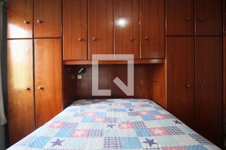 Quarto 1 de apartamento à venda com 2 quartos, 59m² em Jardim Umuarama, São Paulo