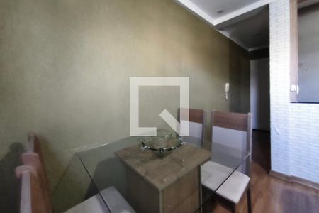 Apartamento à venda com 2 quartos, 58m² em Parque Residencial Vila União, Campinas