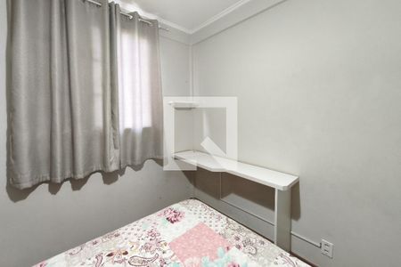 Quarto 2 de apartamento para alugar com 2 quartos, 58m² em Parque Residencial Vila União, Campinas