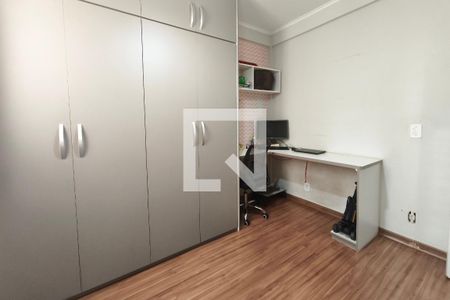 Quarto 1 de apartamento para alugar com 2 quartos, 58m² em Parque Residencial Vila União, Campinas