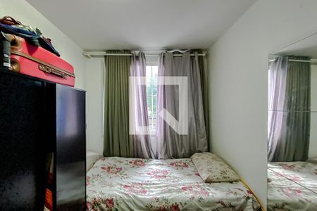 Quarto 1 de apartamento à venda com 2 quartos, 45m² em Brás, São Paulo
