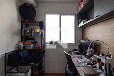 Quarto 1 de apartamento para alugar com 2 quartos, 36m² em Barra Funda, São Paulo