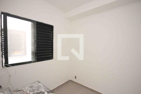 Quarto de apartamento à venda com 1 quarto, 41m² em Vila Mariana, São Paulo