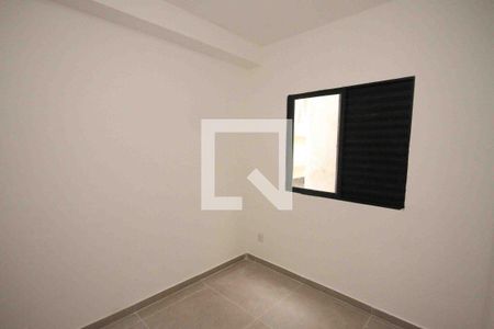 Quarto 02 de apartamento à venda com 2 quartos, 33m² em Vila Mariana, São Paulo