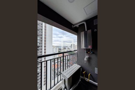 Apartamento para alugar com 1 quarto, 50m² em Quarta Parada, São Paulo