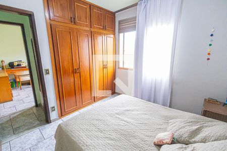 quarto 1 / suite de apartamento à venda com 3 quartos, 88m² em São Luiz, Belo Horizonte